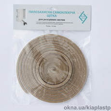 Щетка самоклейка, отбойник, пыльник для шкаф купе